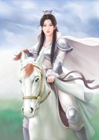 被卖掉的小 姐遇上了她的将军