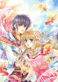 砂隐忍村大开发