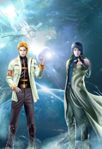 養生少女相公缺愛補一補