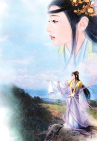 少卿留芳　(原名：花香飄滿衣)
