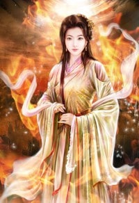 至高主宰